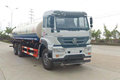 й ˹̫M5G 280 6X4 ˮ()(CLQ5250GSS5ZZ)ͼƬ
