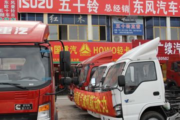 йHOWO ͳ˧ 141 3280൥Ῠ()(ZZ1047F341BD145)ͼƬ