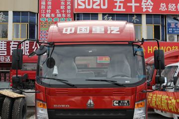 йHOWO ͳ˧ 141 3280൥Ῠ()(ZZ1047F341BD145)ͼƬ