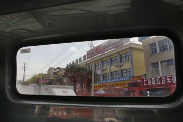 �й�����HOWO ͳ˧ 141���� 3280��൥���Ῠ����(����)ͼƬ