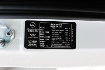 ���� Actros�ؿ� 410���� 4X2ǣ����(����)(�ͺ�1841)ͼƬ