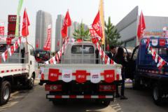 江淮 康铃X5 舒适型 1.8L 全柴 68马力 柴油 微卡(HFC1030PV7K2B3)