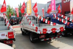 江淮 康铃X5 舒适型 1.8L 全柴 68马力 柴油 微卡(HFC1030PV7K2B3)