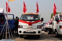 江淮 康铃X5 舒适型 1.8L 全柴 68马力 柴油 微卡(HFC1030PV7K2B3)