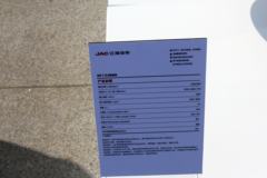 迈斯福7.2L 310马力 7.2L 国四 柴油发动机