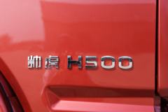 跃进 帅虎H500-33 扬柴113马力 4.18米单排栏板轻卡(六挡)(NJ1040DCFT5)