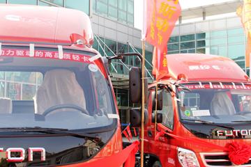  CTX 118 3360൥Ῠ(BJ1049V9JEA-FE)ͼƬ