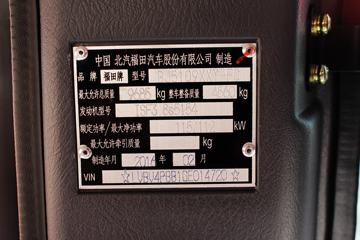  CTX 156 3800൥Ῠ(BJ1109VEJEA-FB)ͼƬ