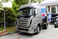 �Ĵ��ִ� ����XCIENTP360�ؿ� ������ 360���� 4X2ǣ����(CHM4180KPQ39M)