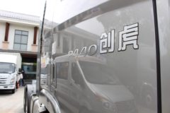 四川现代 创虎XCIENTP440重卡 440马力 6X4牵引车(8气囊)(CHM4251KPQ49M)