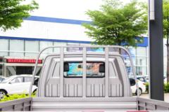 长安跨越 跨越王X5 1.5L 112马力 汽油 3.6米单排栏板小卡(SC1031FRD52)