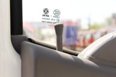 东风 凯普特E280 116马力 4.15米单排栏板轻卡(万里扬6挡)(DFA1041S20D5) 东风 凯普特E280 116马力 4.15米单排栏板轻卡(万里扬6挡)(DFA1041S20D5)