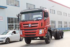 重汽王牌 W5G重卡 340马力 6X4 5.6米自卸车(CDW3250A2S4)