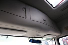 创普&nbsp;载货车驾驶室                                               图片