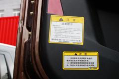 一汽解放 J6P重卡 460马力 6X2R自动挡牵引车(AMT手自一体)(CA4250P66K24T2A1E4)