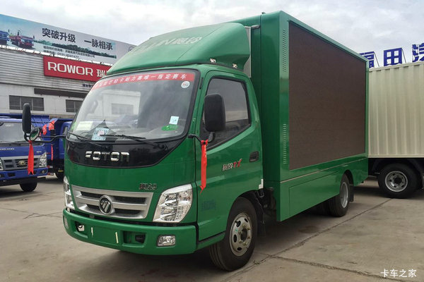 福田 奥铃TX 110马力 4X2单排宣传车(BJ5049XXC-AB)