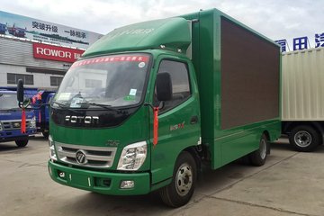 福田 奥铃TX 110马力 4X2单排宣传车(BJ5049XXC-AB)