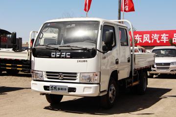 东风 多利卡D5 2018款 125马力 2.72米双排栏板轻卡(国六)(EQ1030D3CQDF)