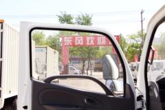 东风 多利卡D5S 102马力 3.4米双排栏板轻卡(DFA1041D35D6)