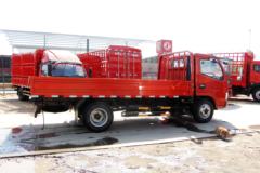 东风 凯普特E280 116马力 4.15米单排栏板轻卡(万里扬5挡)(DFA1041S20D5)