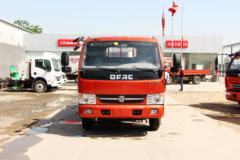 东风 凯普特E280 116马力 4.15米单排栏板轻卡(万里扬5挡)(DFA1041S20D5)