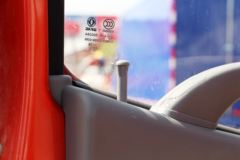 东风 凯普特E280 116马力 4.15米单排栏板轻卡(万里扬5挡)(DFA1041S20D5)