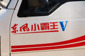 ���� С����V 68���� 2.6��˫������΢��ͼƬ