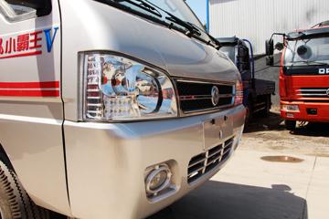 ���� С����V 68���� 2.6��˫������΢��ͼƬ