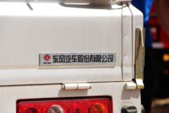 东风 小霸王V 68马力 2.6米双排栏板微卡(DFA1030D40D3-KM)