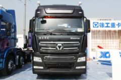 徐工 漢風(汉风)G9 530马力 6X4 AMT自动挡牵引车(NXG4260D5WC)