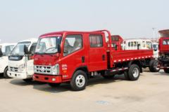 时代汽车 康瑞H1 95马力 2.5米双排栏板轻卡(BJ1046V9AB5-B1)