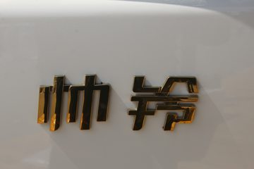 ���� ˧��H330 143���� �����Ῠ����ͼƬ