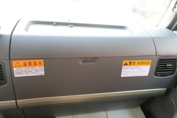 ���� �����K3W�ؿ� 350���� 6X4ǣ����(HFC4251P1K5E33S3V)ͼƬ