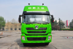 长征汽车 途骥重卡 360马力 6X2牵引车(CZ4250SU273)