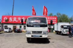 东风 多利卡D6 113马力 4.15米单排栏板轻卡(DFA1041S20D5)