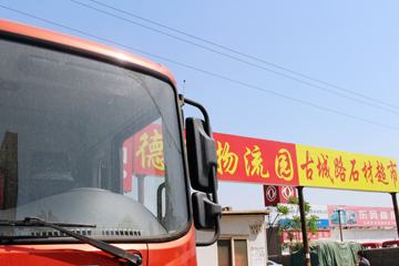  D9п 160 4X2 6.8ײդʽػ(DFA5161CCYL10D7AC)ͼƬ