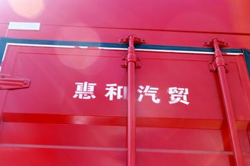  D9п 160 4X2 6.8ײդʽػ(DFA5161CCYL10D7AC)ͼƬ