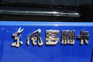 ���� ������D7 150���� 4.8���Ű������ῨͼƬ