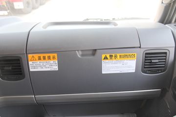 ���� �����K3�ؿ� 220���� 6X2 9.5����ʽ�ػ���(HFC5251XXYP2K3D54S1V)ͼƬ