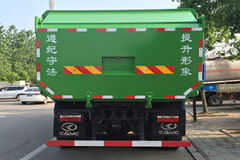 华菱之星 重卡 270马力 8X4 6.8米自卸车(HN3310H27C2M4)