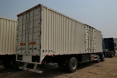 福田 欧曼ETX 5系重卡 230马力 6X2 9.5米厢式载货车(BJ5252XXY-XC)