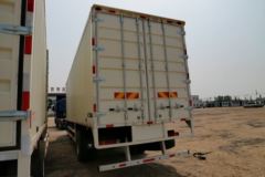 福田 欧曼ETX 5系重卡 230马力 6X2 9.5米厢式载货车(BJ5252XXY-XC)