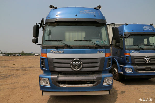 福田 欧曼ETX 5系重卡 220马力 6X2 8米栏板载货车(BJ1252VMPHE-AC)