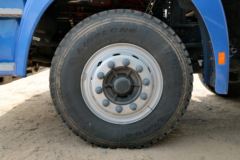 福田 欧曼ETX 5系重卡 230马力 6X2 9.5米厢式载货车(BJ5252XXY-XC)