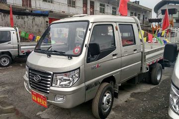 唐骏欧铃 赛菱A6 1.2L 88马力 汽油/CNG 2.56米双排栏板微卡(ZB1034ASC3V)