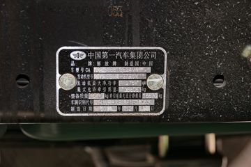 һ����� J6P�ؿ� 375���� 6X2 LNGǣ����(CA4250P66T3E24M5)ͼƬ