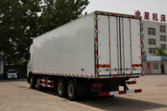 中国重汽 HOWO T7H重卡 400马力 8X4 9.5米厢式载货车(ZZ5317XXYN466MD1B)