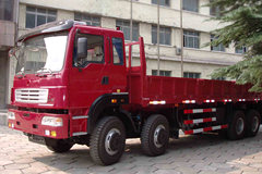 长征汽车 长征重卡 336马力 8X8 9.6米栏板载货车(CZ2311SU456)