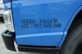 新顺达&nbsp;载货车外观                                                图片