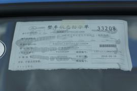 新顺达&nbsp;载货车底盘                                                图片